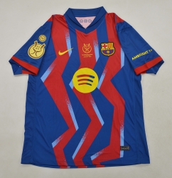 2025 26 Bar super cup final version